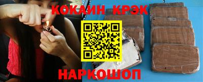 крисы Ярцево