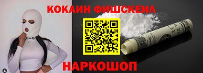 крисы Ярцево