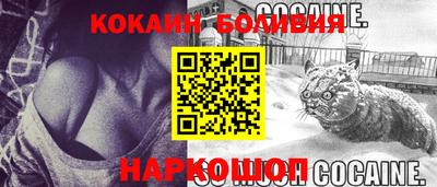 крисы Ярцево