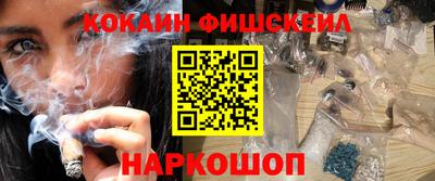 крисы Ярцево
