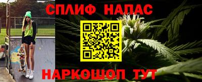 мдма Янаул
