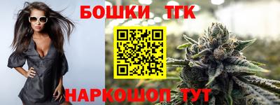 крисы Ярцево