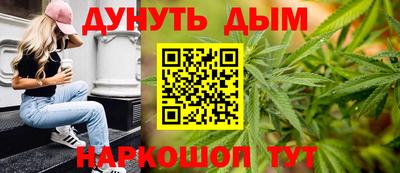 MESCALINE Ярославль
