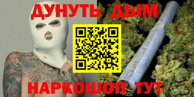 MESCALINE Ярославль