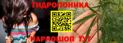 мдма Янаул