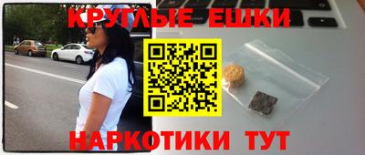 MESCALINE Ярославль