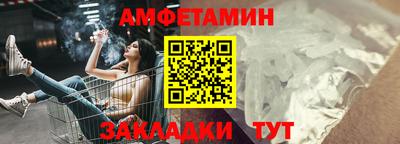 MESCALINE Ярославль