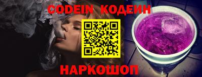 крисы Ярцево