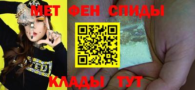 крисы Ярцево