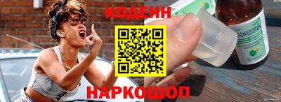 крисы Ярцево