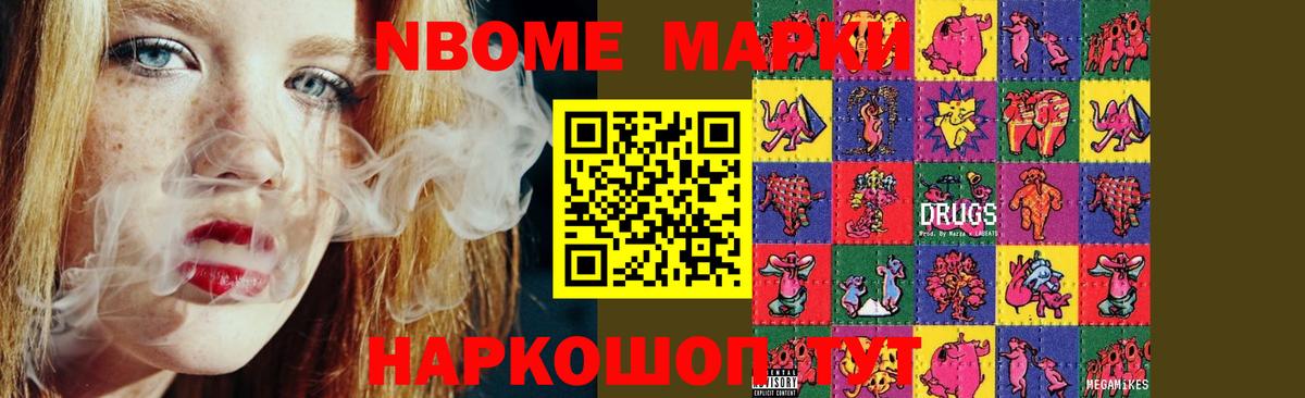 ЛСД экстази кислота  Вход с VPN  LSD-25 экстази  Корсаков 